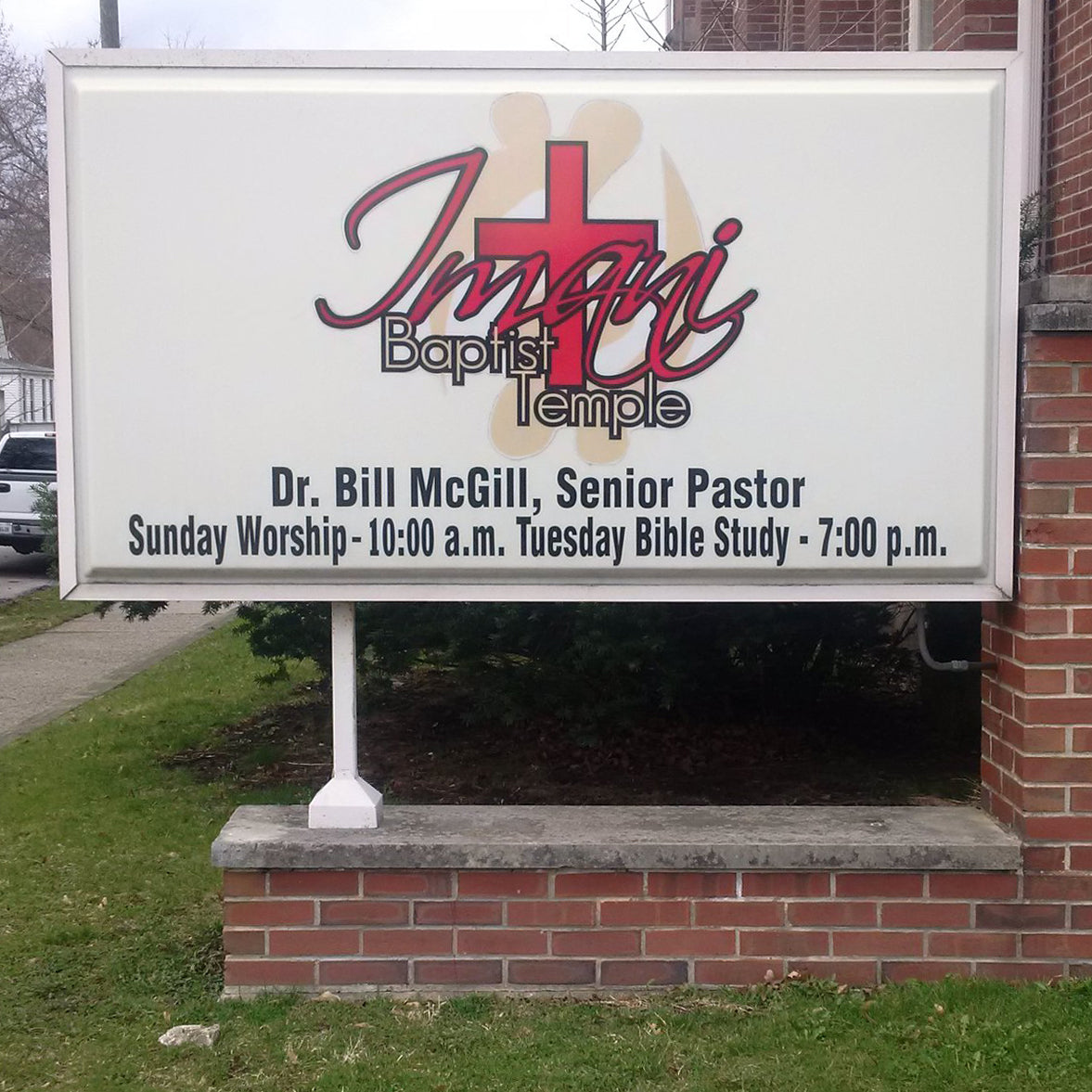 Support Imani Programs and Operations